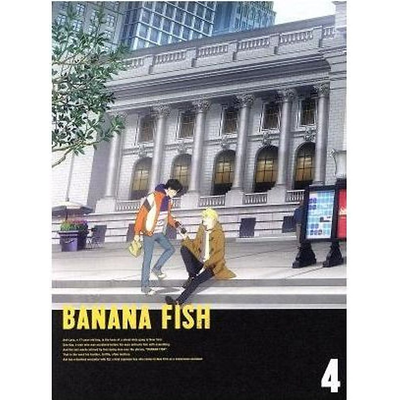 BANANA　FISH　Blu-ray　Disc　BOX　4（完全生産限定版） 71uM3Zb22sL._AC_SY200_QL15_.jpg