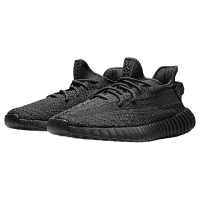 Yeezy Boost 350 V2 Black Non-Reflective for Sale | Authenticity 