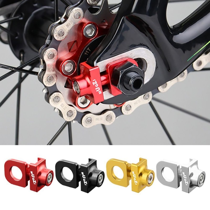 Chain