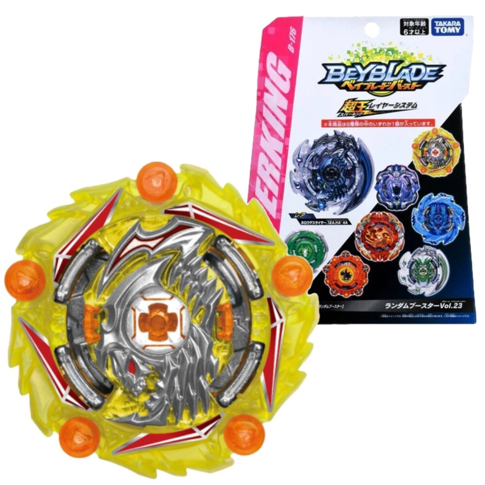 Takara Tomy - mm S984c77cbe9834eb4b5bfccc8cf75d