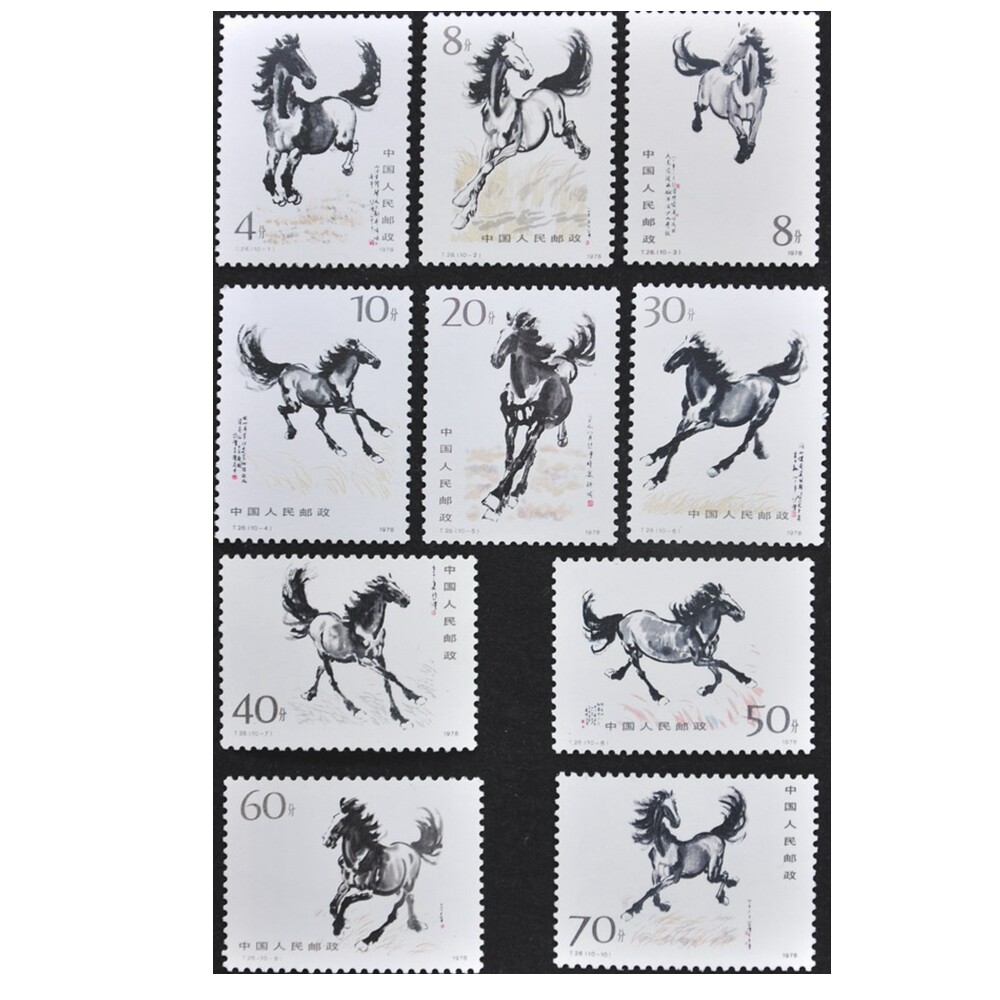 1882年タイランド国バンコク(B)切手まとめ売り 1882年タイランド国バンコク(B)切手まとめ売り