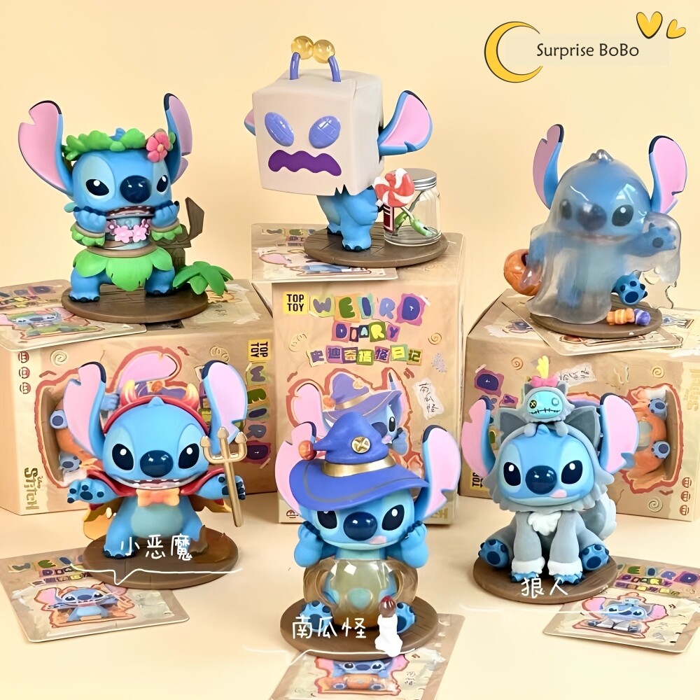 スティッチTOPTOY シークレット スティッチ toptoy トップトイ フィギュア シークレット