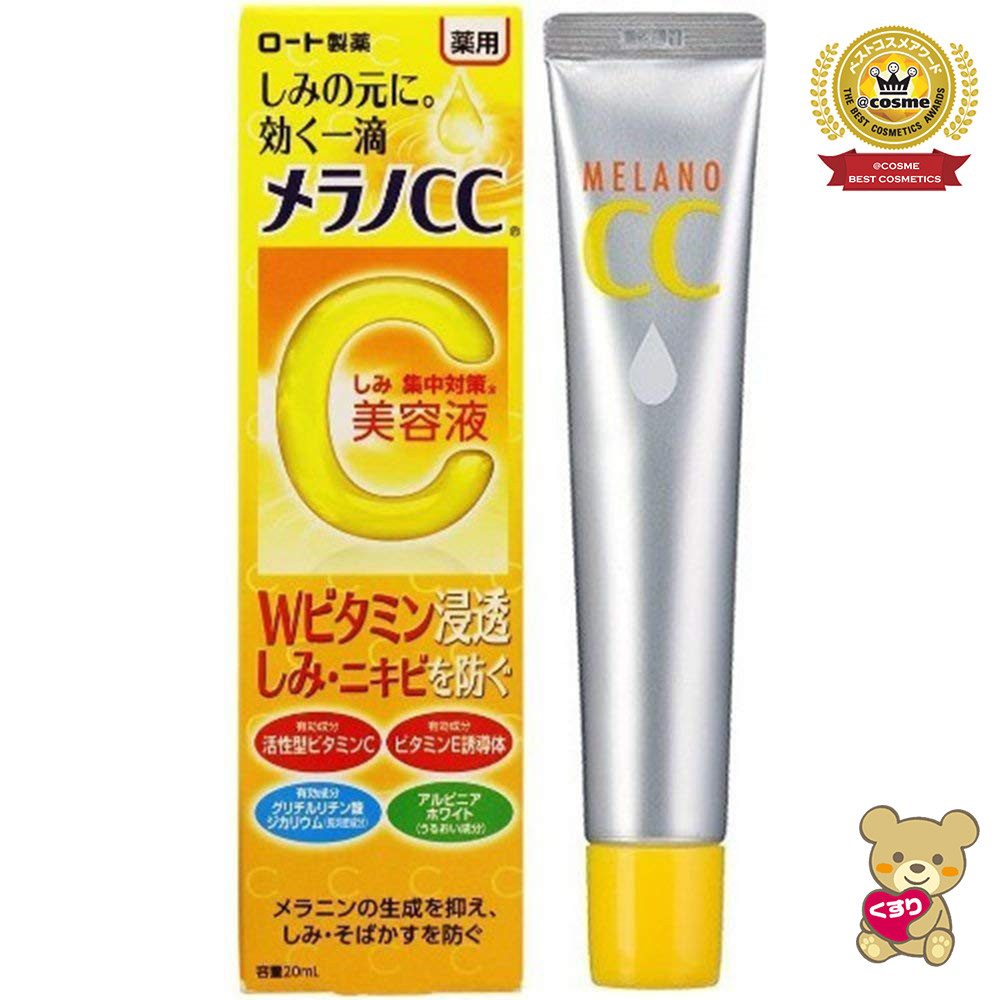 serum facial melano cc