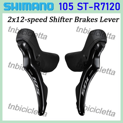 SHIMANO 105 R7120 12速 cyclick_shimano-istr7120