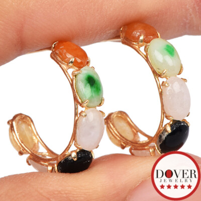 Estate Multi Color Jade 14K Gold Hoop Illusion Earrings NR