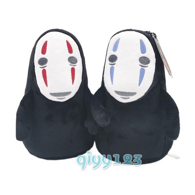 2pcs Spirited Away No Face Faceless Man 20CM Plush Doll Stuffed Toy