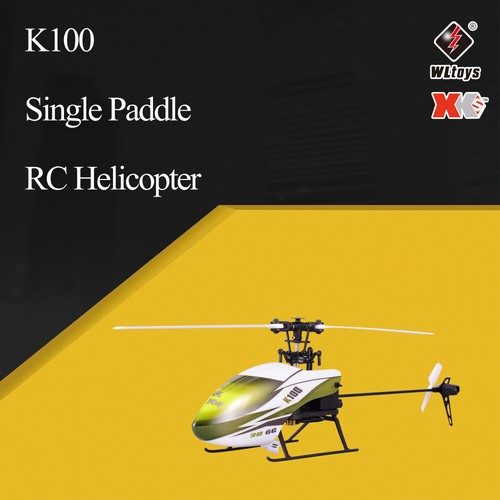 k100 helicopter