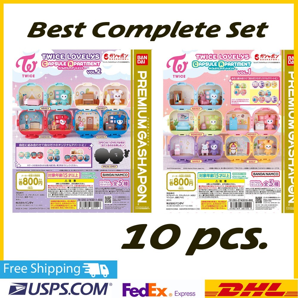TWICE LOVELYS CAPSULE APARTMENTガチャモモ s-l1200.jpg