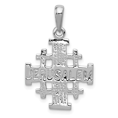 Pre-owned Skyjewelers Real 14kt White Gold Jerusalem Cross Pendant