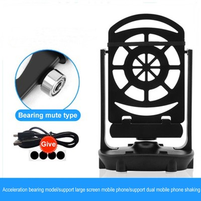 Shake Wiggle Device Automatic Swing Motion Mobile Phone Run Step Count Prog