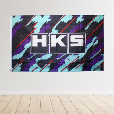 Japanese High Performance Auto Parts 3x5 ft Flag Car Racing Garage Wall Banner