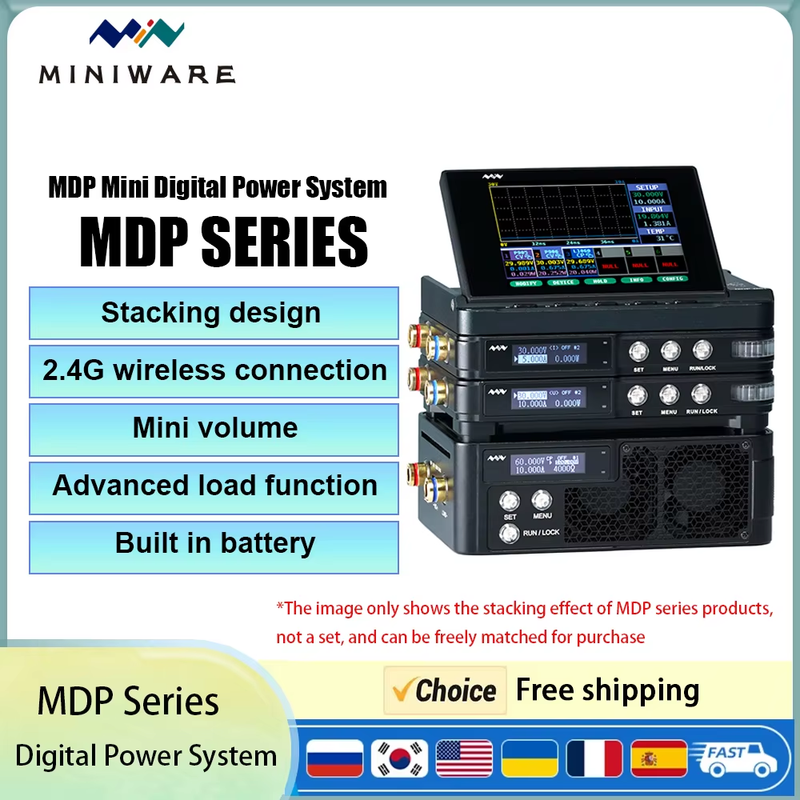 MDP Mini Digital Power System Stack design Laboratory Programmable linear DC Pow