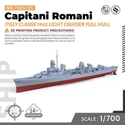 SSMODEL SSC515S 1/700 Italy Capitani Romani Classe 1942 Light Cruiser Full Hull