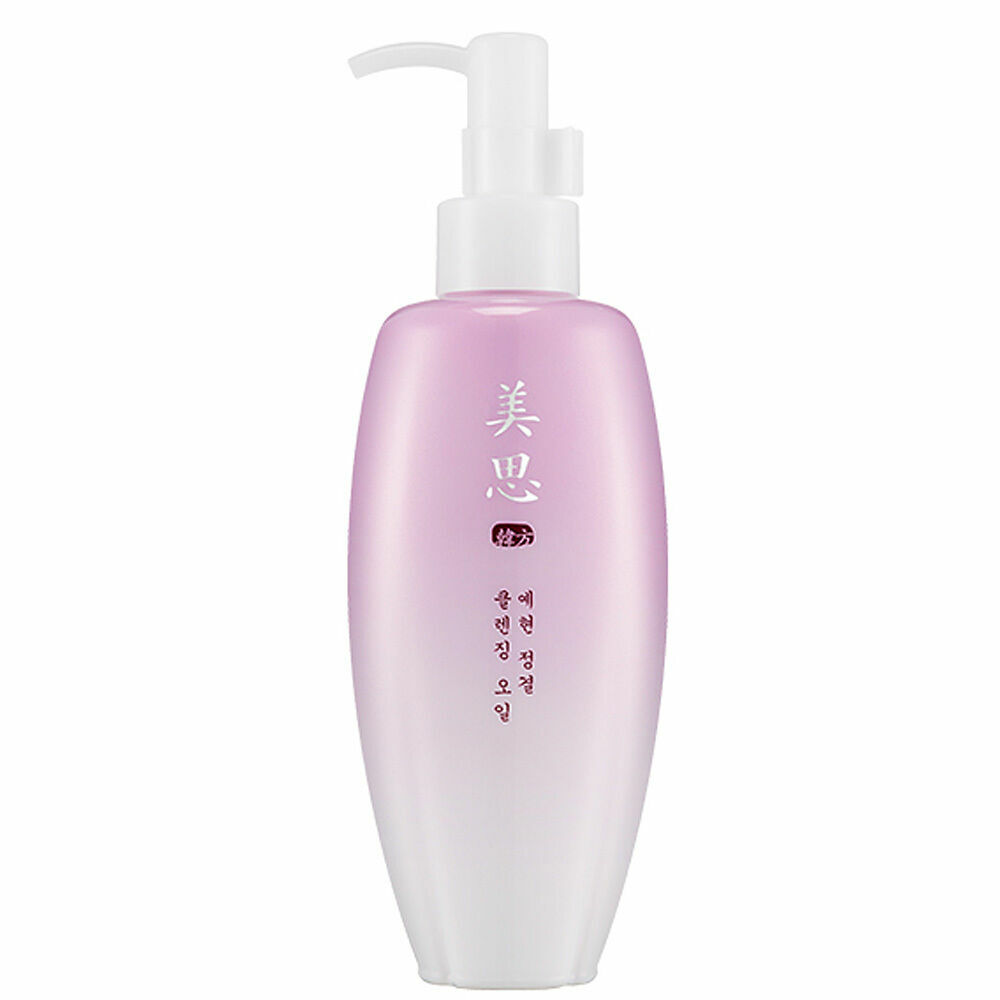 Масло для умывания корейское. Гидрофильное масло иннисфри с яблоком. Аюм масло ayoume olive herbal cleansing oil. Масло для умывания корейское. Elizavecca natural 90% olive cleansing oil.