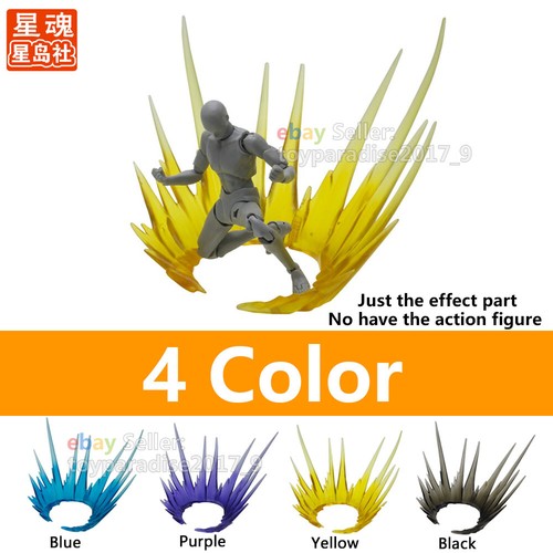 BANDAI - 未開封　魂EFFECT ENERGY AURA Blue Yellow Ver. BANDAI - 未開封 魂EFFECT ENERGY AURA Blue Yellow Ver.の通販