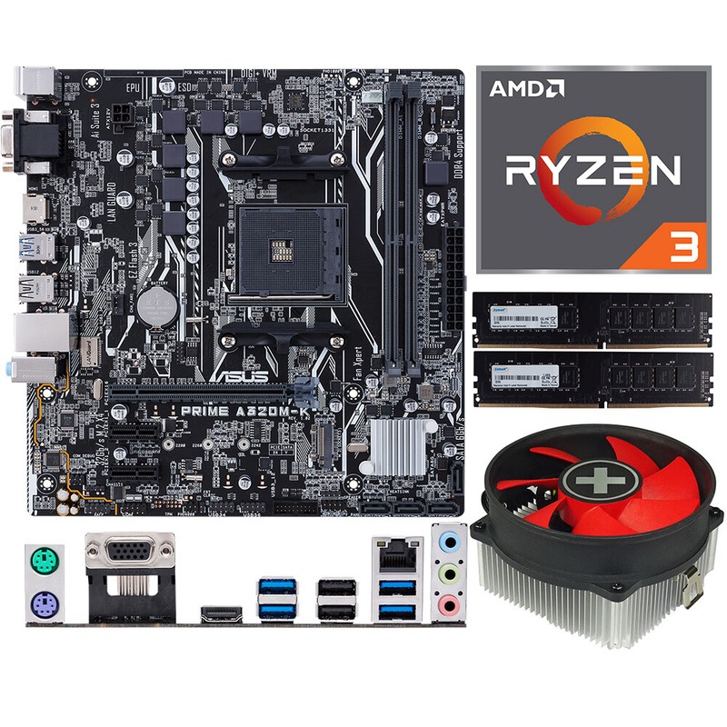 Ryzen 3200g видеокарта Ryzen 3200g видеокарта