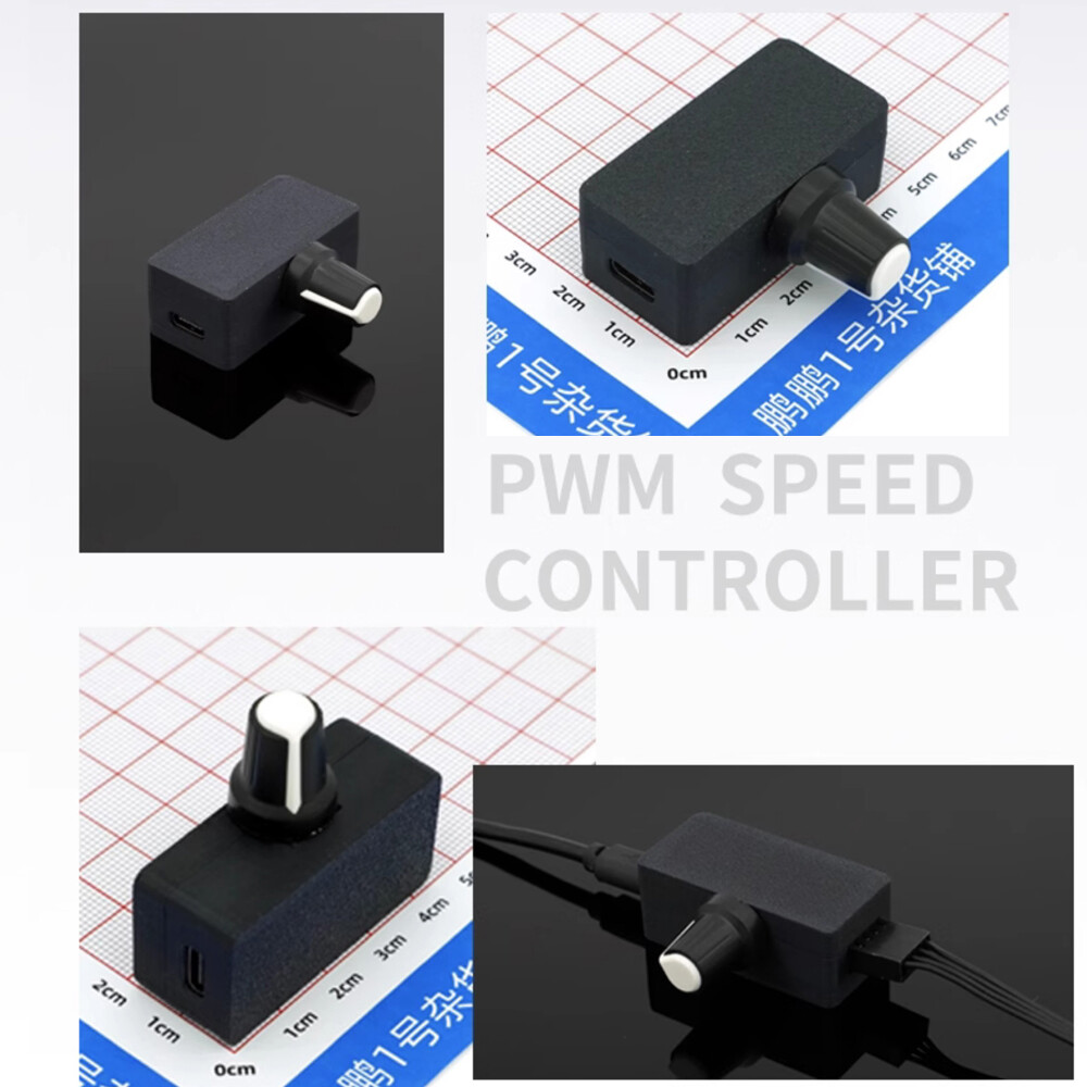 PWM Governor Fan Speed Regulation Type-C 4Pin 4-Wire Fan Pump Speed Controller