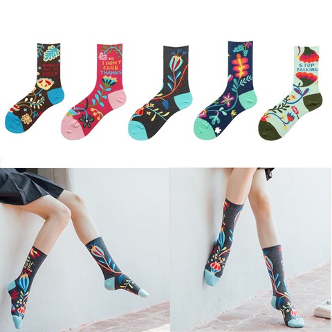NEU Damen Baumwolle Crew Socken Warme lustige Kletterpflanze Jacquard Dress Sock – Bild 4