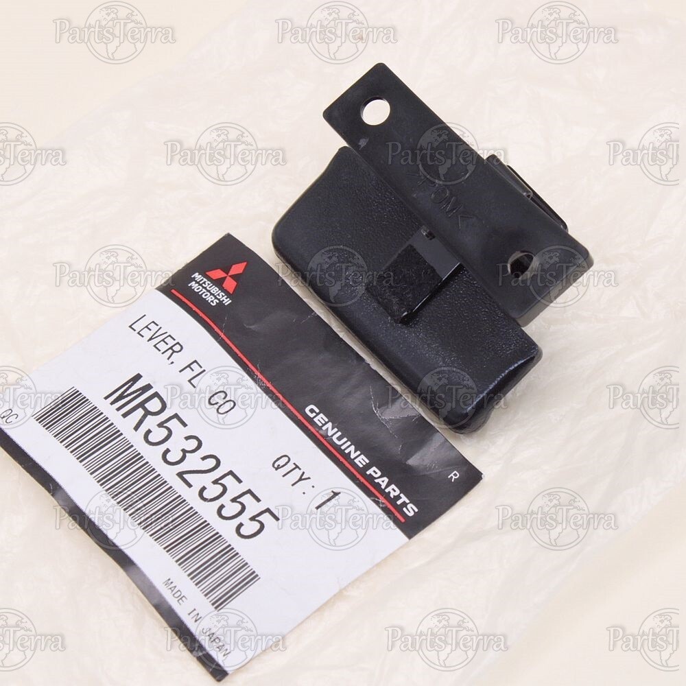 MR532555 Genuine OEM Mitsubishi 00-06 PAJERO / MONTERO Floor Console Upper Lever
