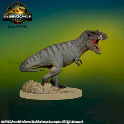 Jurassic World : Rebirth ACT/CUT Premium Figure T.REX dinosaur SEGA