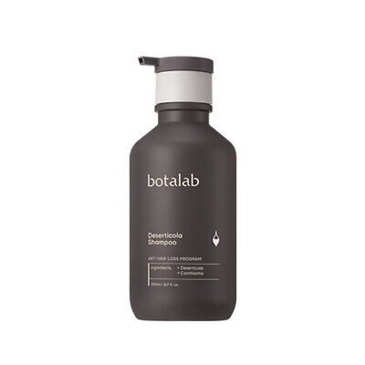 [BOTALAB] Deserticola Shampoo - 500ml / Free Gift