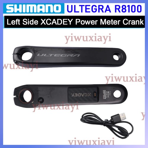 SHIMANO - YMT $_12.JPG?set_id=880000500F