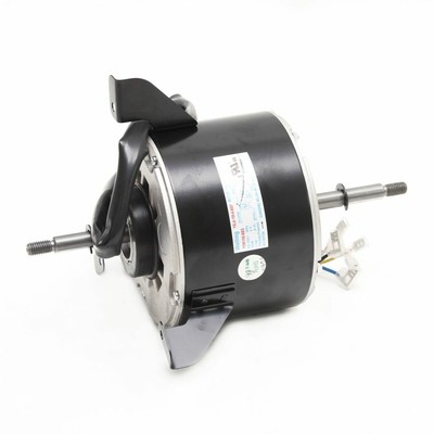 Fan Motor Genuine Oem Part
