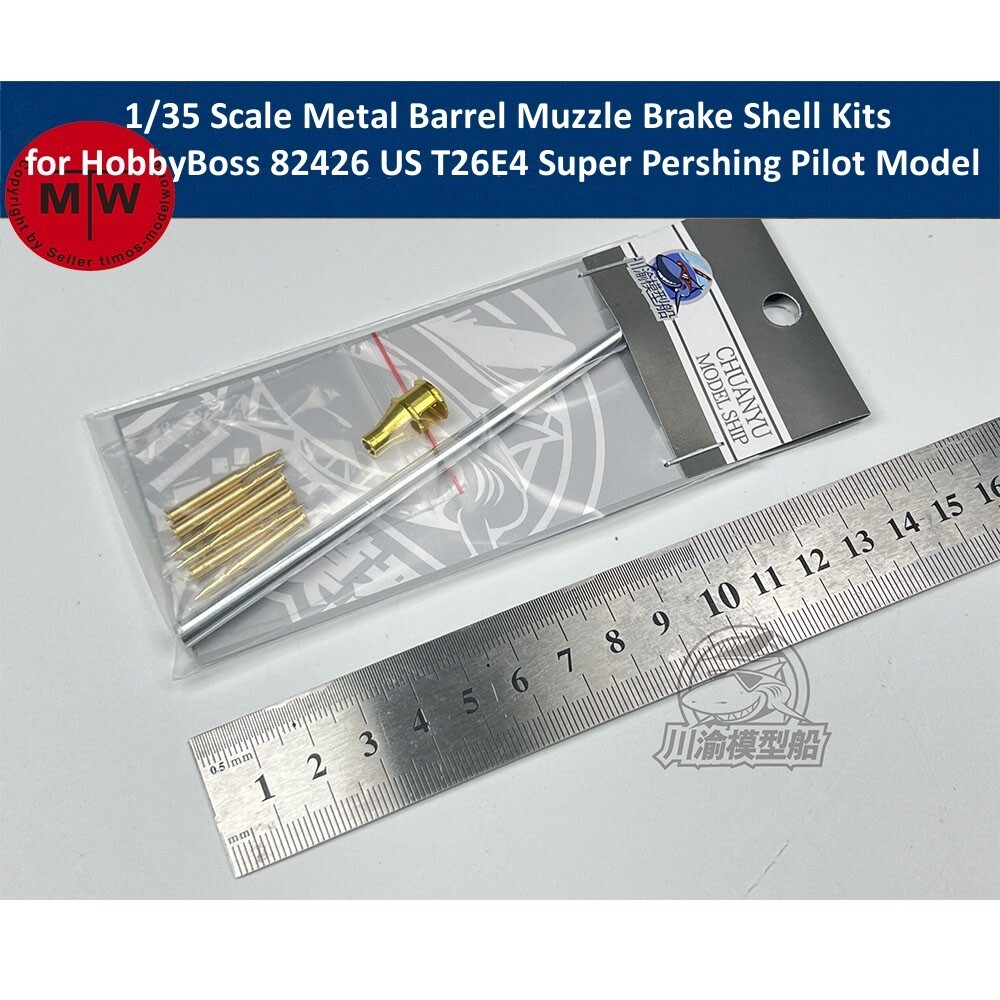ピッコロ 1/35 US T26E4 Super Pershing Pilot Metal Barrel Muzzle Brake