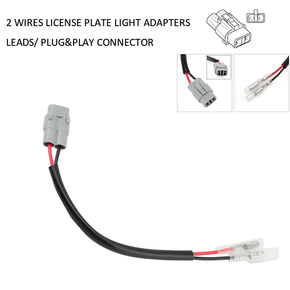 ライカ　パーツ License Plate Light Adapter Connector for KAWASAKI NINJA