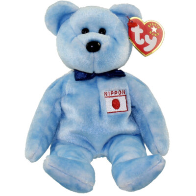 レア！平成レトロ Ty beanie baby 2000年製造 Vintage Beanie Babies ~ the Beginning 2000~ Ty Bears