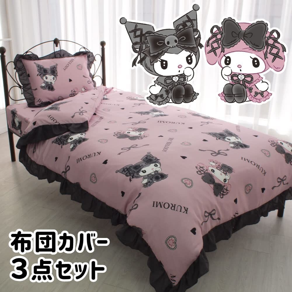 New Sanrio Midnight Melokuro My Melody & Kuromi Bed Sheet