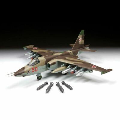 【新品未使用】SU-25 Frogfoot A 戦闘機 プラモデル $_1.JPG?set_id=880000500F