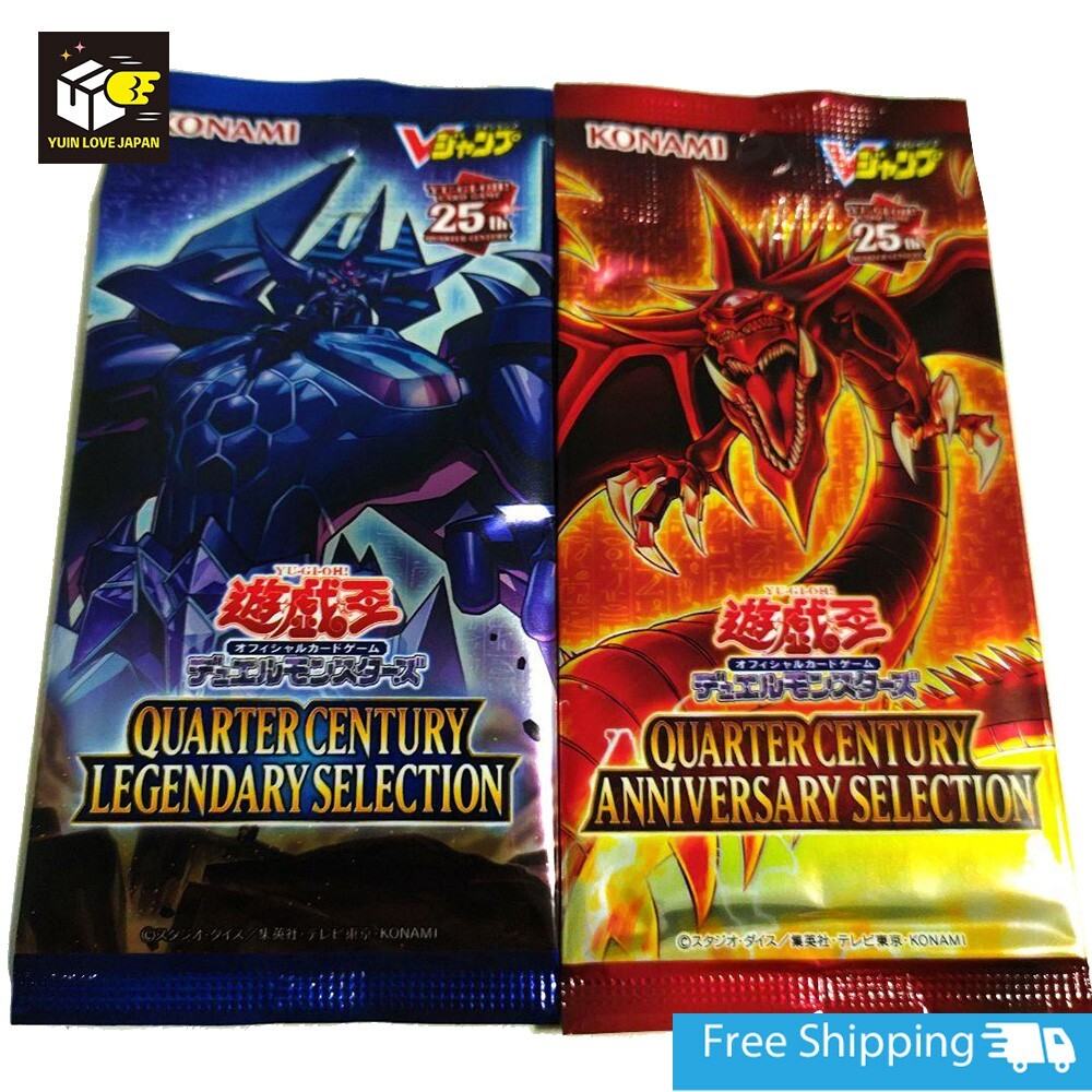 Quarter Century Legendary Selection 25th Aniniversary