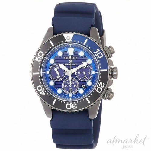 Pre-owned Seiko Prospex Save The Ocean Sbdl057 / Ssc701p1 +worldwide Warranty Us4