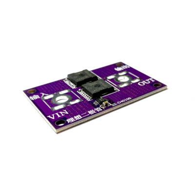 No Voltage Limit Ideal Diode Module 40A 60A 1/2 MOS Diode With/Without Terminal