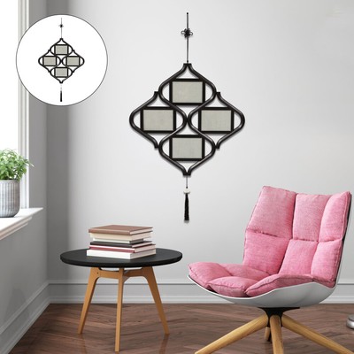  Poster Frame Collage Picture Photo Hanging Wall Chinese Knot