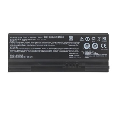 [NH50BAT-4] Machenike T58-V/VB/VA - Replacement Battery
