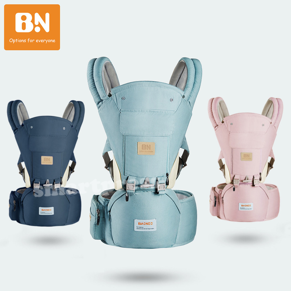 baoneo baby carrier