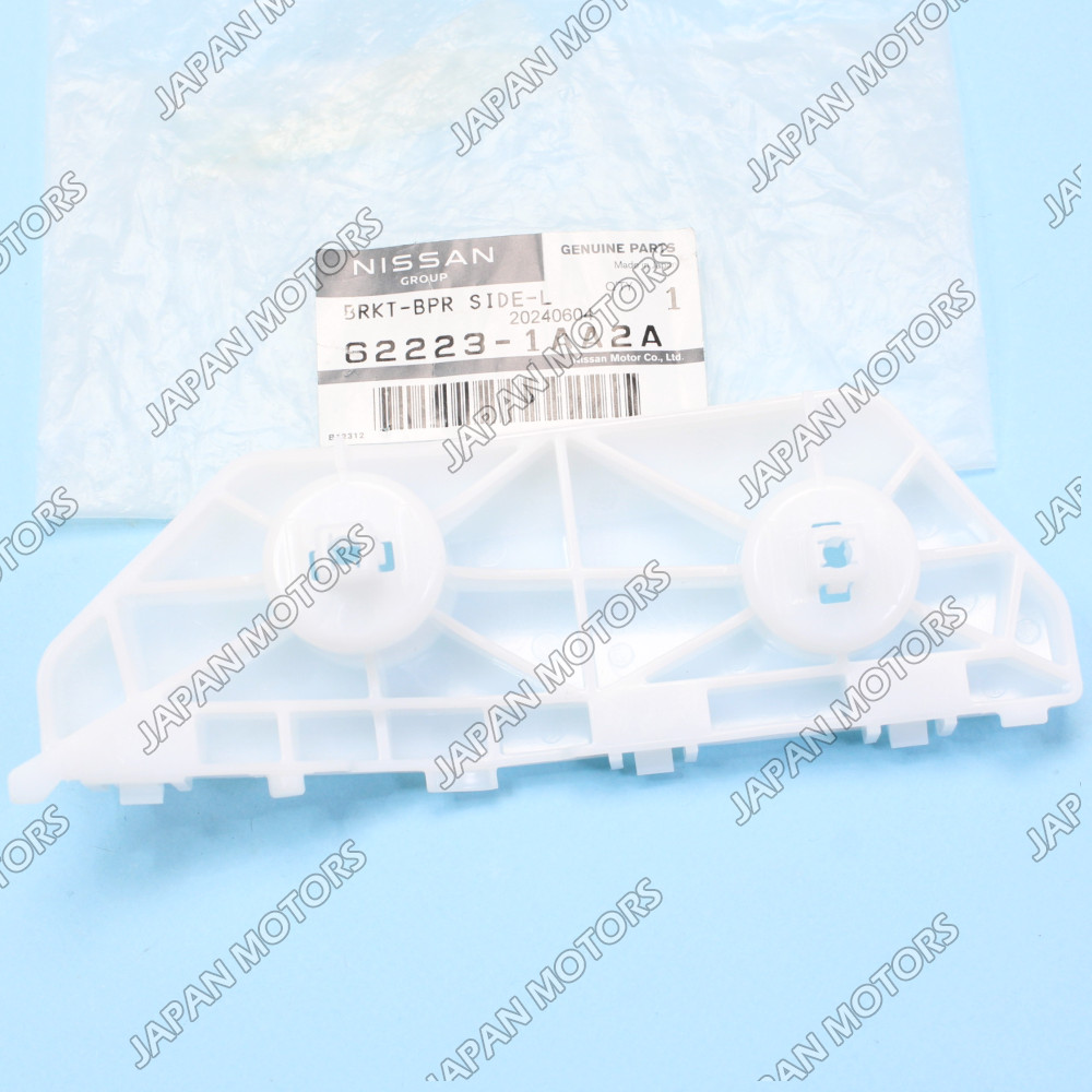 Genuine Nissan Murano 2009–2014 Front Bumper Side Bracket Left Hand 62223-1AA2A