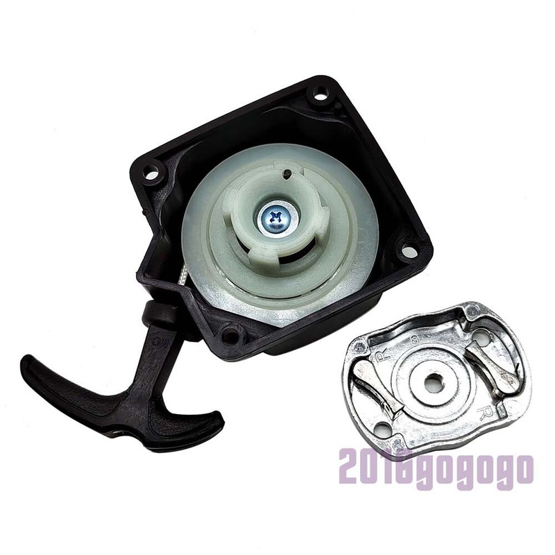 Endlich Robuster - Seilzugstarter FÃ¼R Parkside Pbk 4 A1 Motorsense KombigerÃ¤T