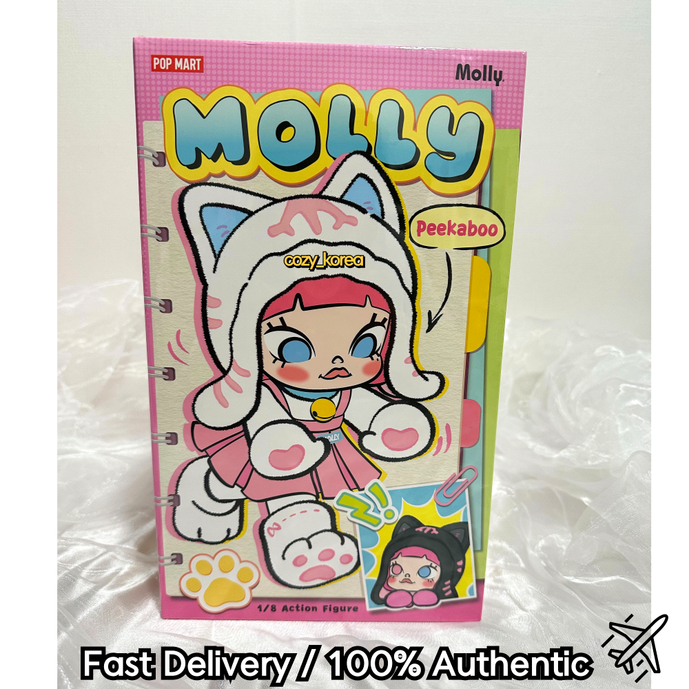 100% Authentic NEW Molly Peekaboo 1/8 BJD 1 Blind Box (Rare