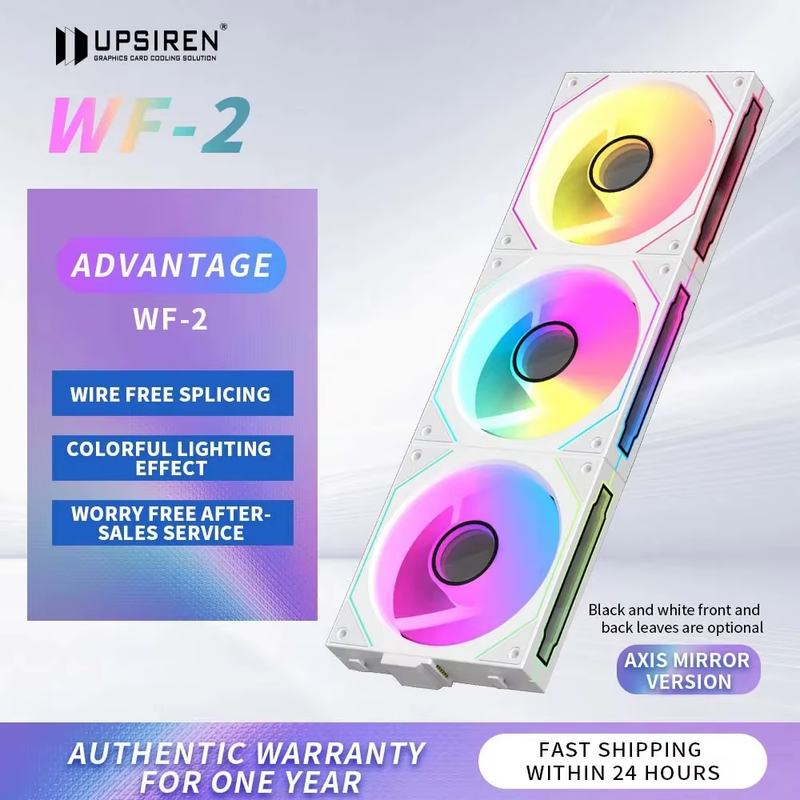 WF-2 Free Wire-Splicing Chassis Fan 12CM 5V 3pin ARGB/4pin PWM Large Air Volume