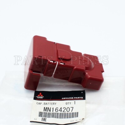 GENUINE OEM MITSUBISHI ECLIPSE OUTLANDER TERMINAL CONNECTOR COVER MN164207 - 1PC