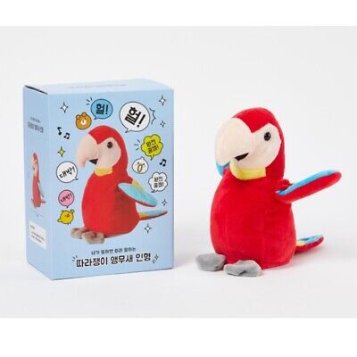 Artbox Talking Parrot Doll / Korean Toy for Child