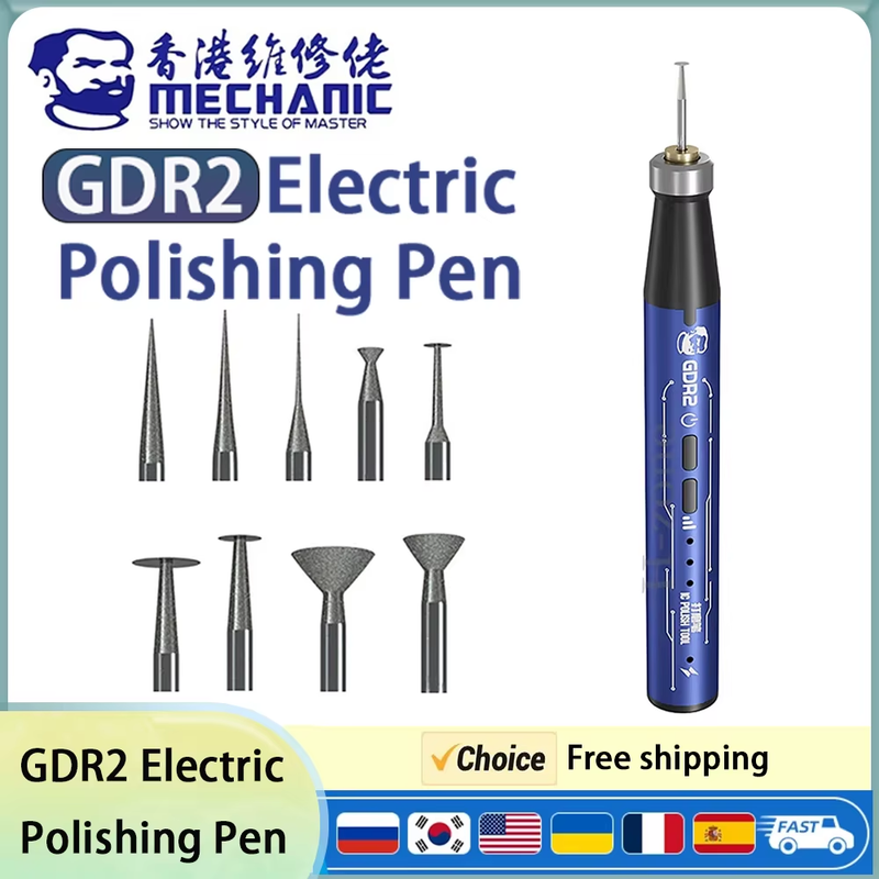 MECHANIC GDR2 Electric Polishing Pen Portable Engraving Tool for PCB/IC Repair M