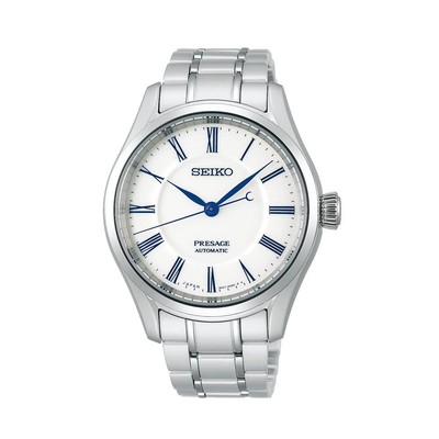 Pre-owned Seiko Presage Sarx095 Arita Dial Mechanical Automatic Sapphire Crystal Watch