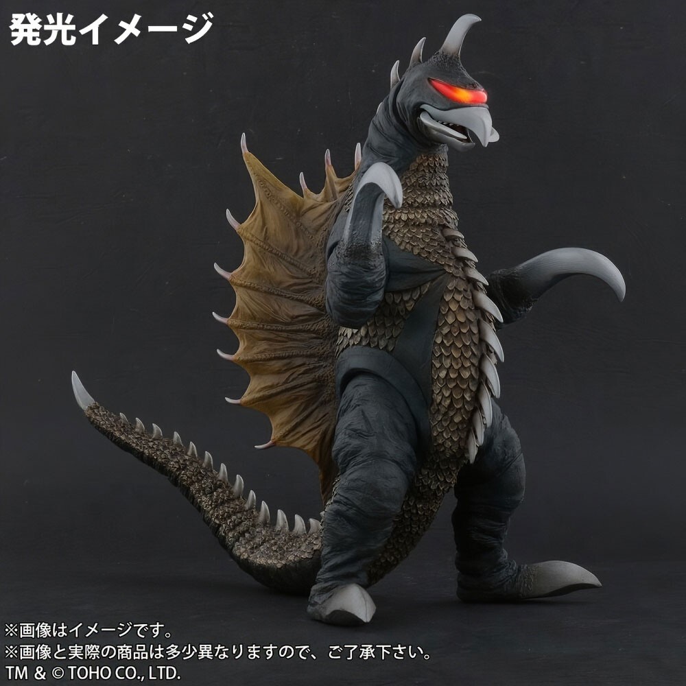 GIGAN プラモデル Bandai GIGAN 2005 GD-76M Plating Ver. Diecast Model Godzilla