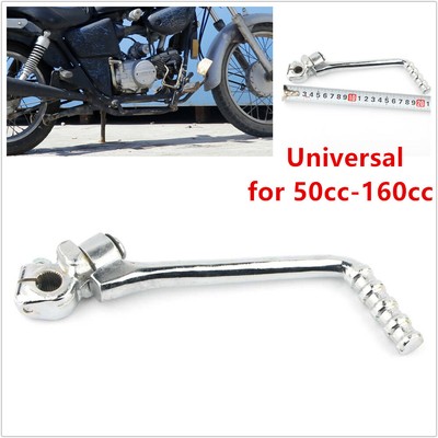 ebay motors for bikes