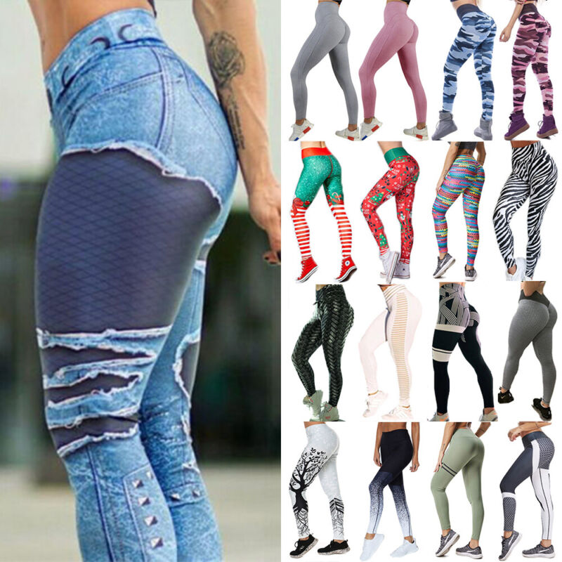 Women High Waist Yoga Pants Butt Lift Leggings Fitness Scrunch Elastic Trousers 3