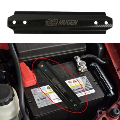 UNIVERSAL MUGEN CARBON ALUMINUM CAR BATTERY TIE DOWN MOUNT BRACKET BRACE BAR